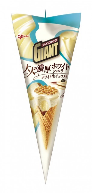 ジャイアントコーン 大人の濃厚ホワイトショコラ　パッケージ画像